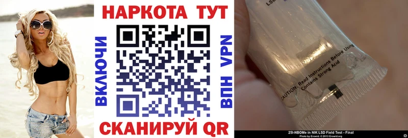 Что такое Воронеж Каннабис Меф