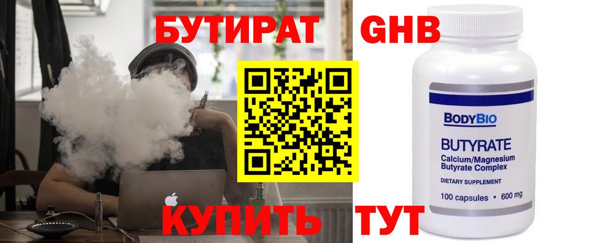 А ПВП Воронеж