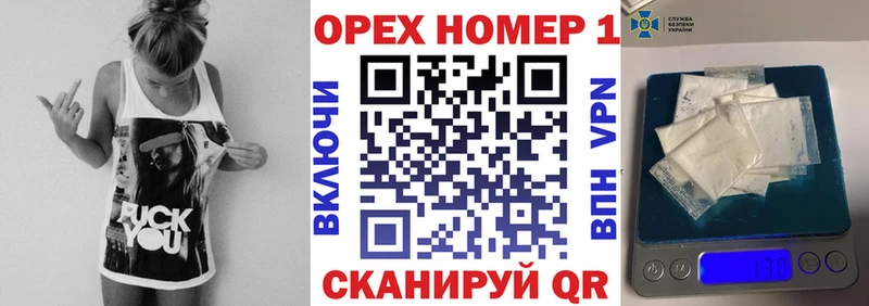 COCAIN 97%  МЕГА рабочий сайт  Воронеж  купить  