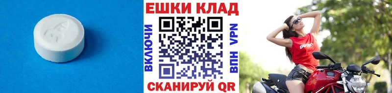 Ecstasy Philipp Plein Воронеж
