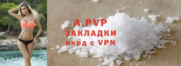 2c-b Переславль-Залесский