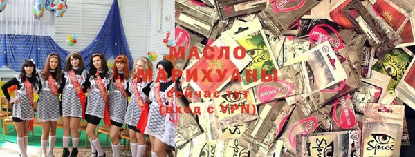 скорость mdpv Осташков