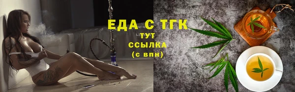 прущий лед Пересвет
