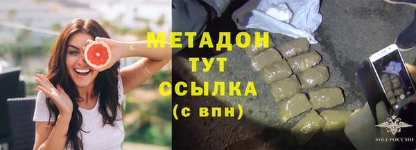 MESCALINE Верея