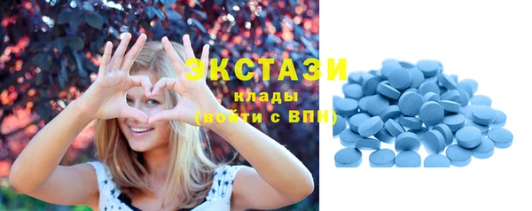 2c-b Переславль-Залесский