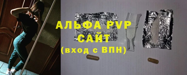 прущая мука Остров