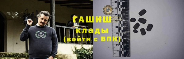 прущая мука Остров