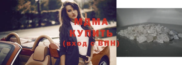 2c-b Переславль-Залесский