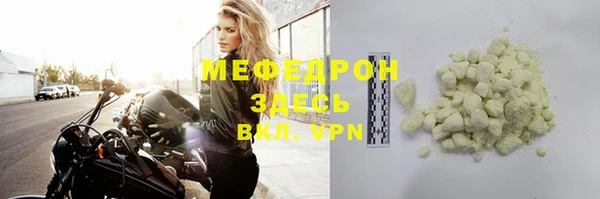 гидропоника Пестово