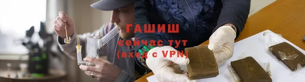 прущая мука Верхнеуральск