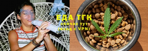 прущий лед Пересвет
