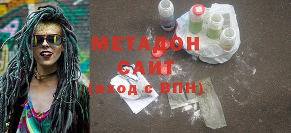 гидропоника Пестово