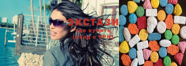 стаф Осинники