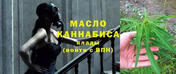 2c-b Переславль-Залесский