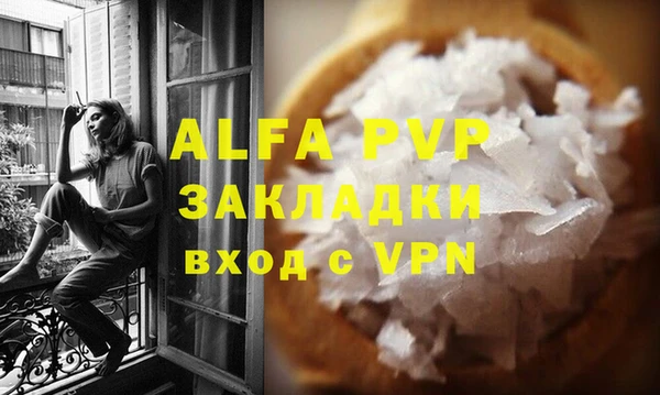гидропоника Пестово