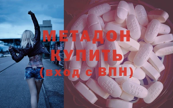 прущая мука Остров