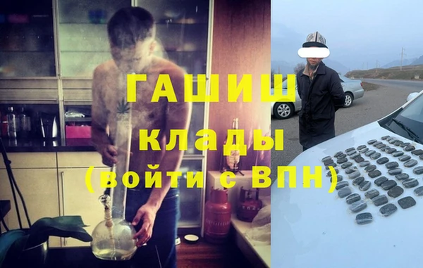 прущая мука Остров
