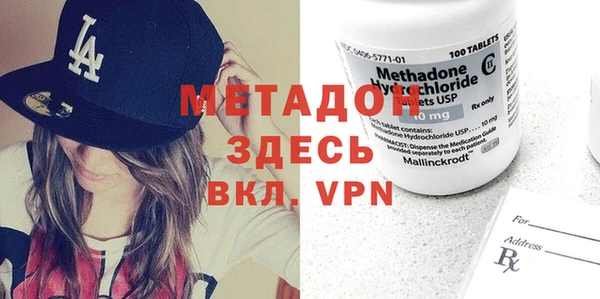 2c-b Переславль-Залесский