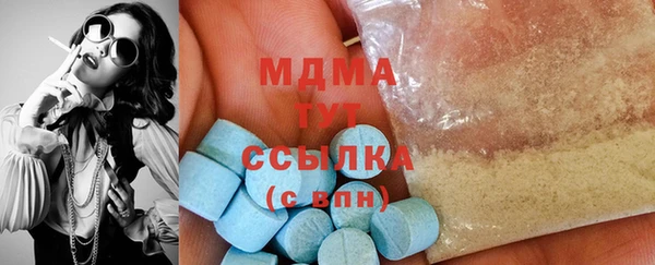 прущая мука Остров