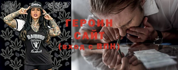 скорость mdpv Осташков