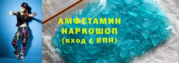 прущая мука Остров