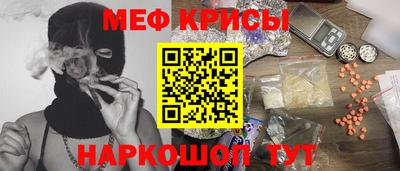 скорость mdpv Бугуруслан
