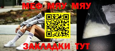 твердый Волгодонск