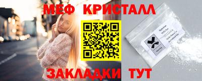 скорость mdpv Бугуруслан
