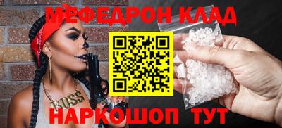 скорость mdpv Бугуруслан