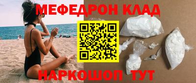 соль курить ск Гатчина