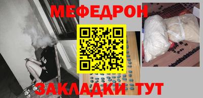 скорость mdpv Бугуруслан