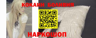 синтетический гашиш Дубна