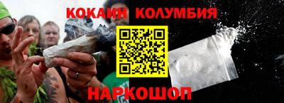 бошки Заводоуковск