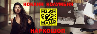 твердый Волгодонск