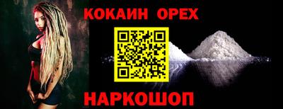 скорость mdpv Бугуруслан