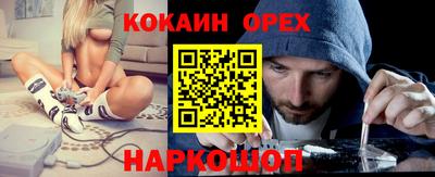 скорость mdpv Бугуруслан