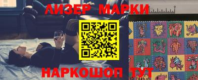 скорость Волжск