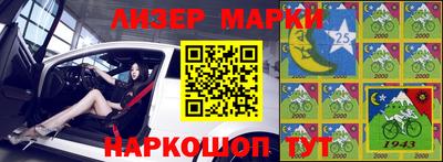 соль курить ск Будённовск