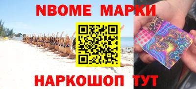 скорость Бузулук