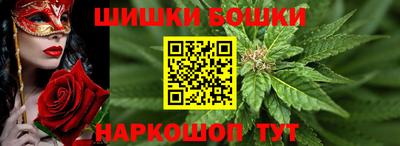 скорость mdpv Бугуруслан