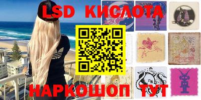 скорость mdpv Бугуруслан