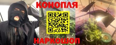 кристаллы Волжск