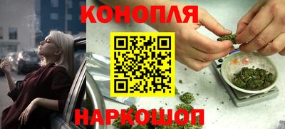 скорость mdpv Бугуруслан