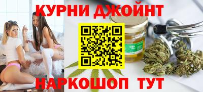 скорость Бузулук