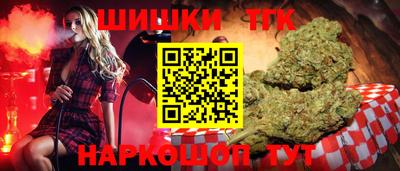 COCAINE Волгодонск