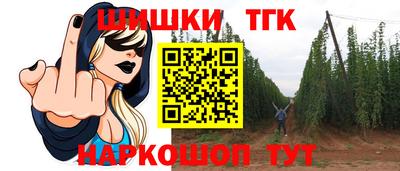 COCAINE Волгодонск