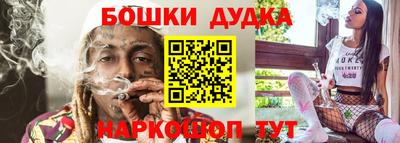 соль курить ск Гатчина