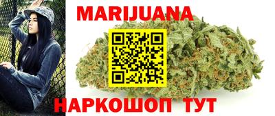 скорость Бузулук