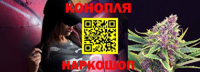 кристаллы Волжск