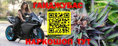 скорость mdpv Бугуруслан